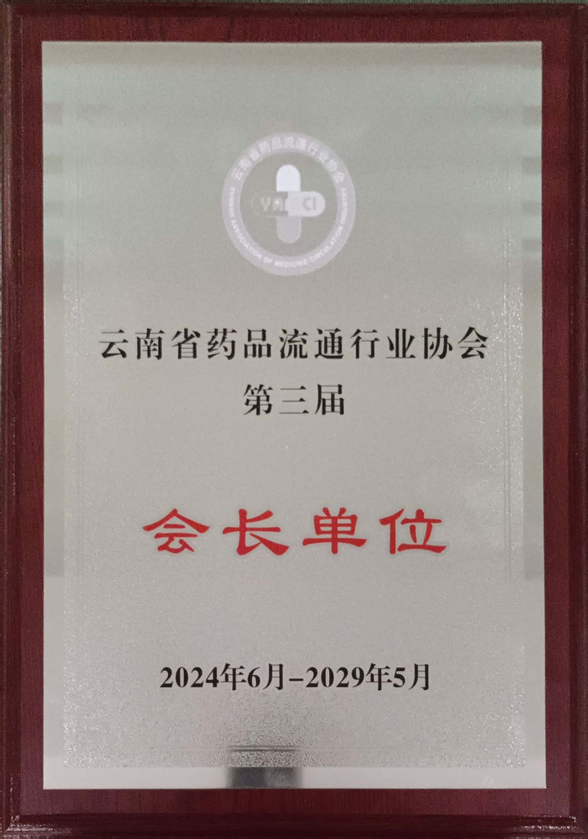 9170金沙登录入口